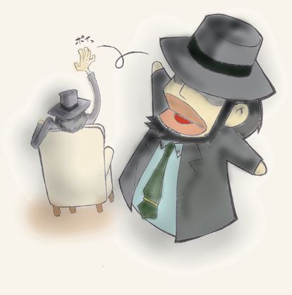 Pin By かなちょり On 面白い画像 Lupin Iii Iii Decorative Jars Pin By かなちょり On 面白い画像 Lupin Iii Iii Decorative Jars