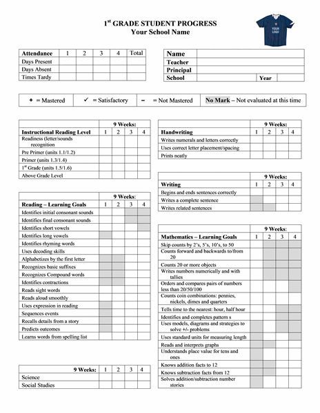 elementary progress report school report card progress elementary progress report templates