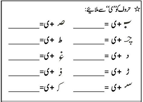 pin on worksheets pg