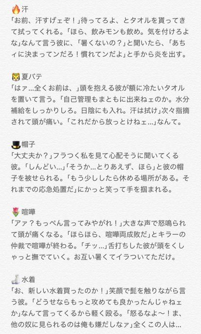 ゆりな ゆりな