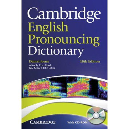 Cambridge English Pronouncing Dictionary Other Walmart Com Cambridge English Cambridge Dictionary