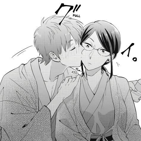 900 Ideas De Mangas En 2021 Mangas Anime Romance Manga Amor