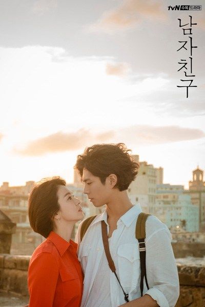 Pin By Dramacooll Com On Daebak Drama New Korean Drama Drama Korea Korean Drama Pin By Dramacooll Com On Daebak Drama New Korean Drama Drama Korea Korean Drama