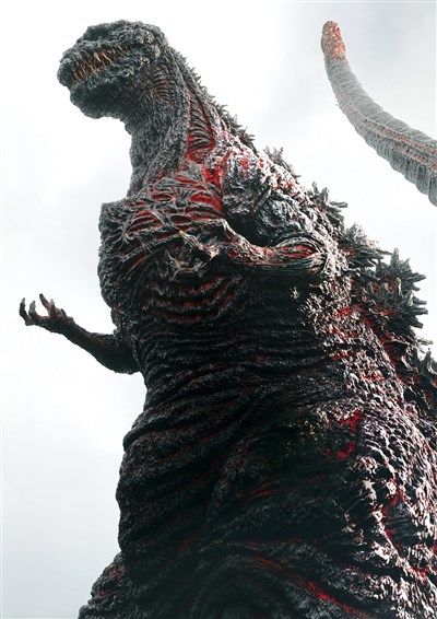 ゴジラ史上最大のゴジラ 全身ビジュアルがついに解禁 ニッポン 総勢328人のキャストで シン ゴジラ を迎え撃つ シンゴジラ ゴジラ ゴジラ 映画 ゴジラ史上最大のゴジラ 全身ビジュアルがついに解禁 ニッポン 総勢328人のキャストで シン ゴジラ を迎え撃つ シンゴジラ ゴジラ ゴジラ 映画