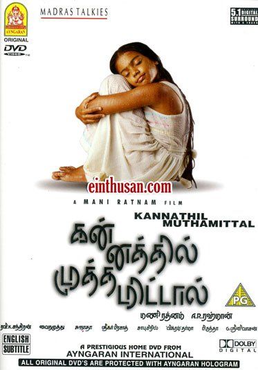 bombay talkies movie online einthusan bombay talkies movie online einthusan