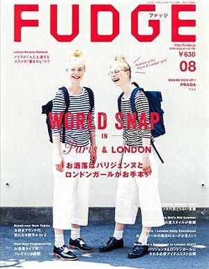 Fudge 女性ファッション雑誌 のアイデア 23 件 ファッション雑誌 ファッション Fudge 雑誌 Fudge 女性ファッション雑誌 のアイデア 23 件 ファッション雑誌 ファッション Fudge 雑誌