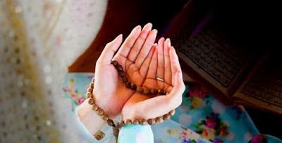 تفسير رؤية الاستغفار في المنام Laylat Al Qadr Doa As Salam