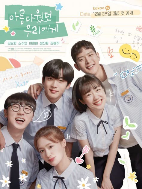 0 Best K Drama S Ideas In 21 Drama Korean Drama Kdrama 0 Best K Drama S Ideas In 21 Drama Korean Drama Kdrama