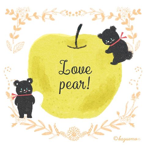 可愛いイラスト おしゃれまとめの人気アイデア Pinterest Dede Huang イラスト 可愛いイラスト かわいいイラスト 可愛いイラスト おしゃれまとめの人気アイデア Pinterest Dede Huang イラスト 可愛いイラスト かわいいイラスト