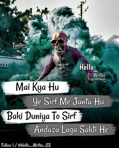 Hindi attitude shayri for boys new attitude shayri ... Hindi attitude shayri for boys new attitude shayri ...
