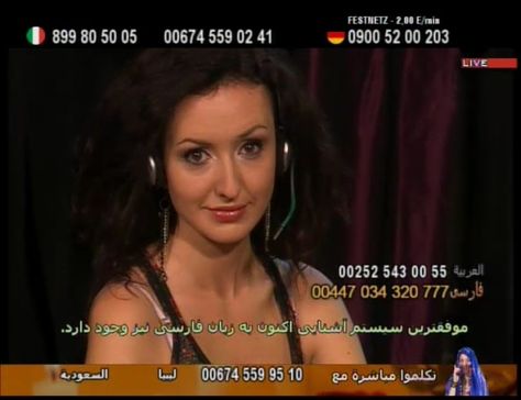 Eurotic Live Stream Eurotic Live Stream