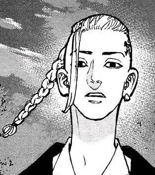 Ken Ryuguji