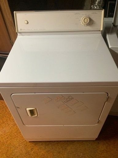 kenmore 80 series dryer belt replacement - gackemallegni