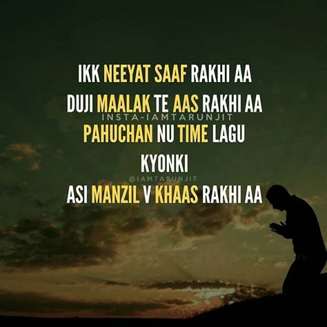160 Being Punjabi ideas | punjabi quotes, punjabi love quotes, desi humor