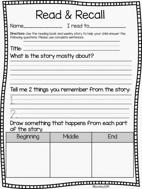 Reading Worksheets Classroom Freebies Www.robertdee.org Reading Worksheets Classroom Freebies Www.robertdee.org