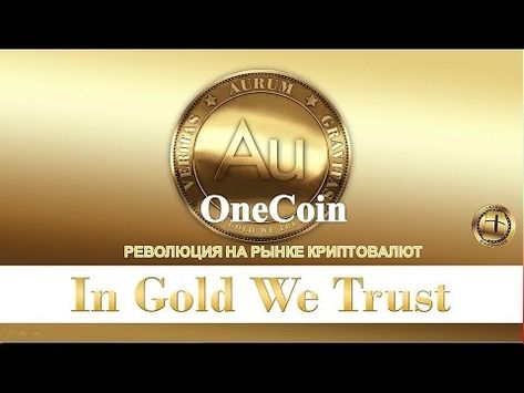 cryptocurrency rinkos kapitalizacija onecoin