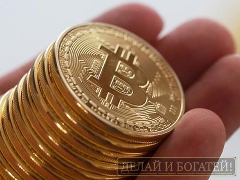 Какой курс биткоин Какой курс биткоин как удалить фишинг