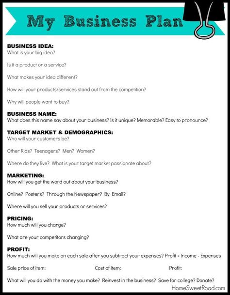 Buy a business plan for school