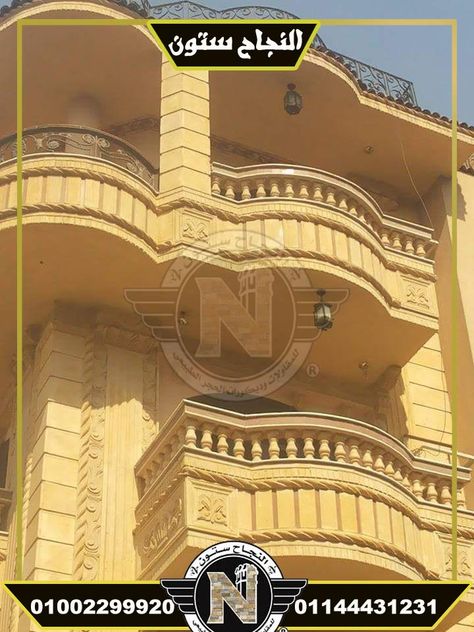 Balcony Apartment Garden Balcony Decor Balcony Design