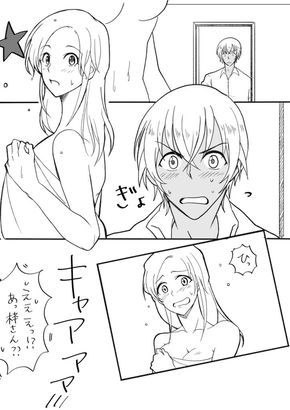 漫画 おしゃれまとめの人気アイデア Pinterest Hime Di Luca 名 探偵 コナン 安室 漫画 名探偵コナン 漫画 おしゃれまとめの人気アイデア Pinterest Hime Di Luca 名 探偵 コナン 安室 漫画 名探偵コナン