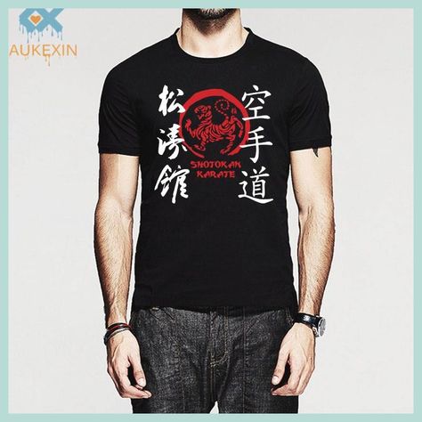 New Bujinkan Dojo Budo Taijutsu Ninjutsu Japanese Kanji 9 school Shinobi T-shirt