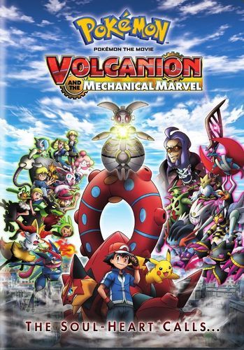 TÉLÉCHARGER POKEMON LE FILM NOIR VICTINI ET RESHIRAM GRATUITEMENT VICTINI FILM TÉLÉCHARGER ET GRATUITEMENT POKEMON NOIR LE RESHIRAM