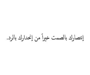 رواية عن الأشياء التي تؤلمك تحميلها محمد عبد الستار عن حياة الدرس.