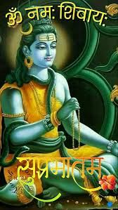 god siva image download lord shiva pic download