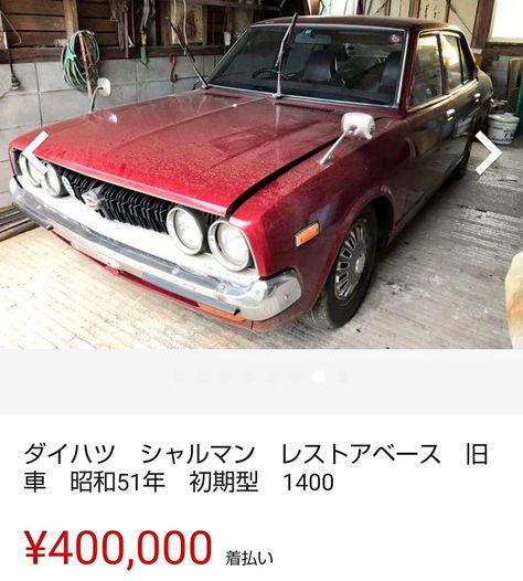 Auto Japan Auto Japan