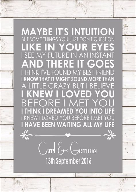 I Knew I Loved You Before I Met You Savage Garden Love Yourself Lyrics Feeling Song Favorite Lyrics