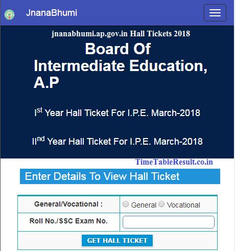Jnanabhumi Hall Tickets 2018 Ap Inter Hall Ticket For 1st Year Second Year Jnanabhumi Ap Gov In Hall Ticket Andhra Education Info Education Andhra Pradesh