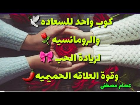 نبض المعلومات استخدام العلاج الطبيعي لعلاج الفطريات أظافر القدمي Toenail Fungus Cure Toenail Fungus Remedies Foot Fungus Treatment