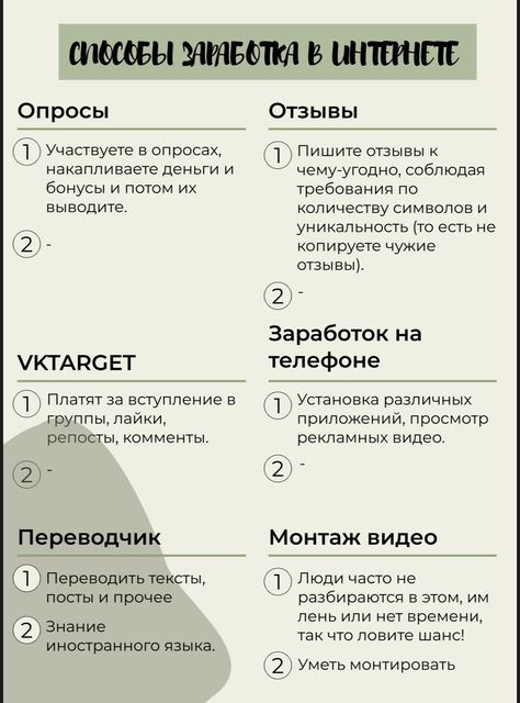новая игра в интернете на деньги новая игра в интернете на деньги