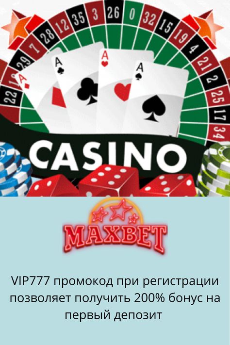 пина казино пина казино