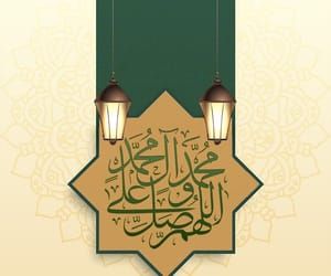 Image De ɑ ɹ ᘞ ᓅ L ȷɹ ᓅɹɹɹ Islamic Wallpaper Calligraphy Wallpaper Islamic Calligraphy