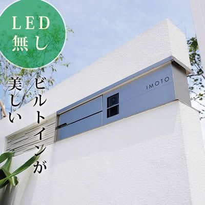 楽天市場 送料無料対象外 パーテーション 金網 柵 アメリカン