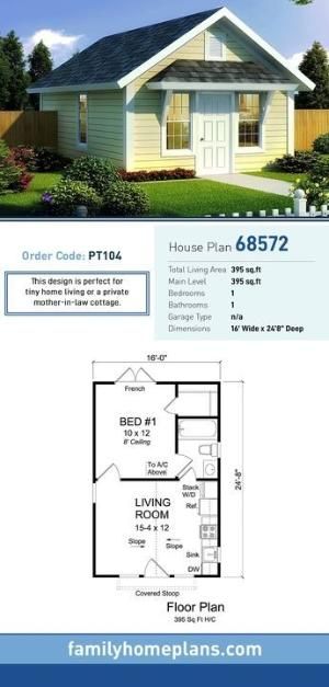 210 Tiny House Floor Plans Ideas 210 Tiny House Floor Plans Ideas, 12×32 Tiny House Plans
