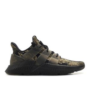 {keywor d} zapatillas adidas negras camuflaje