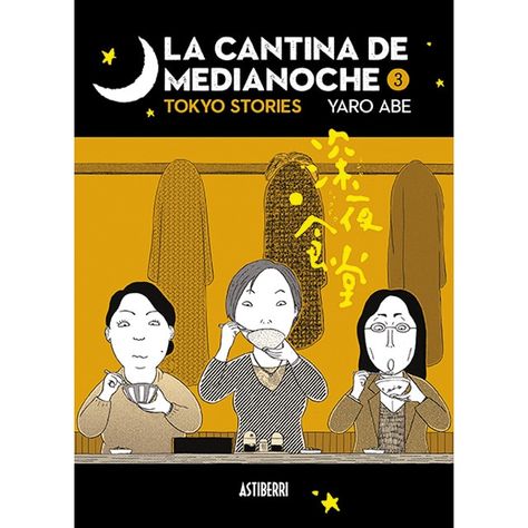 210 Ideas De Libros Libros Listas De Libros Libros Para Leer