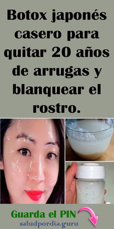 25 Ideas De Remedios Naturales Para Las Arrugas Arrugas Para Las Arrugas Recetas De Belleza