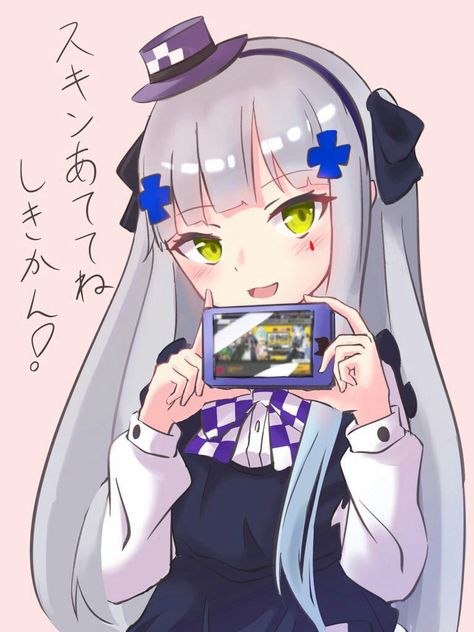 ロリ416は応援してくれるそうです ドルフロ ロリ416は応援してくれるそうです ドルフロ