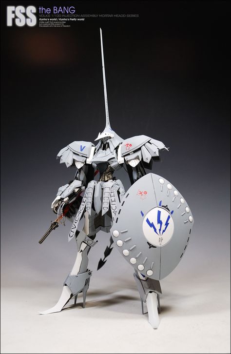IMS 1/100 S.S.I.クバルカン ザ・バング | ボークス F.S.S.