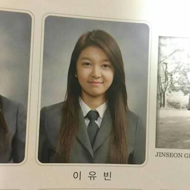40 best lee yoobin dami images dream catcher lee kim min ji 40 best lee yoobin dami images dream catcher lee kim min ji
