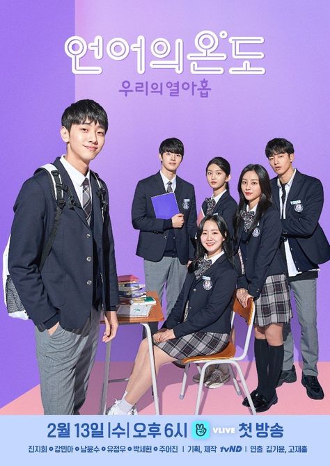 100 K Drama Ideas In Drama Korean Drama Drama Korea 100 K Drama Ideas In Drama Korean Drama Drama Korea
