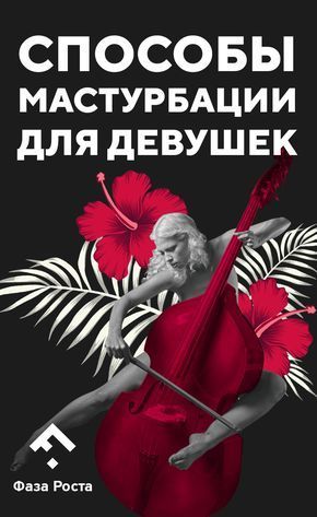 нашем сайте ебут в две дыры частное отличное сообщение Что этом