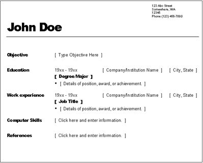 how to make a resume for your first job