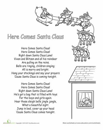 Here comes santa claus lyrics discount