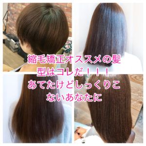 パーソナルカラー診断 春タイプ スプリング の似合わせオススメメイクはこれだ パーソナルカラー診断 大阪市 美容室dran パーソナルカラー パーソナルカラー診断 カラー診断 パーソナルカラー診断 春タイプ スプリング の似合わせオススメメイクはこれだ パーソナルカラー診断 大阪市 美容室dran パーソナルカラー パーソナルカラー診断 カラー診断