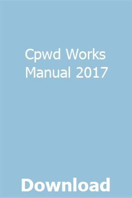 Fto Gr Workshop Manual