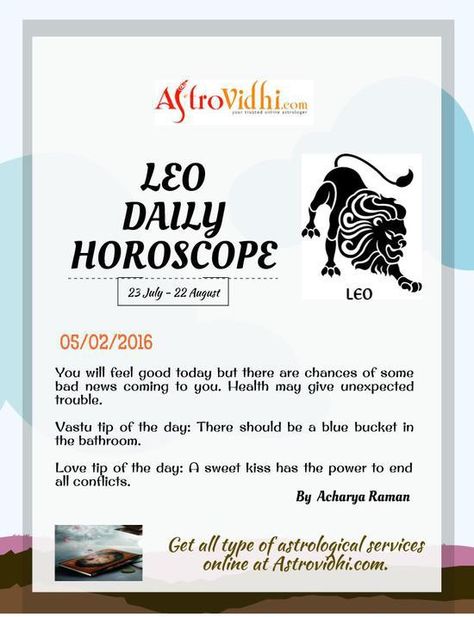 online free daily horoscope for leo